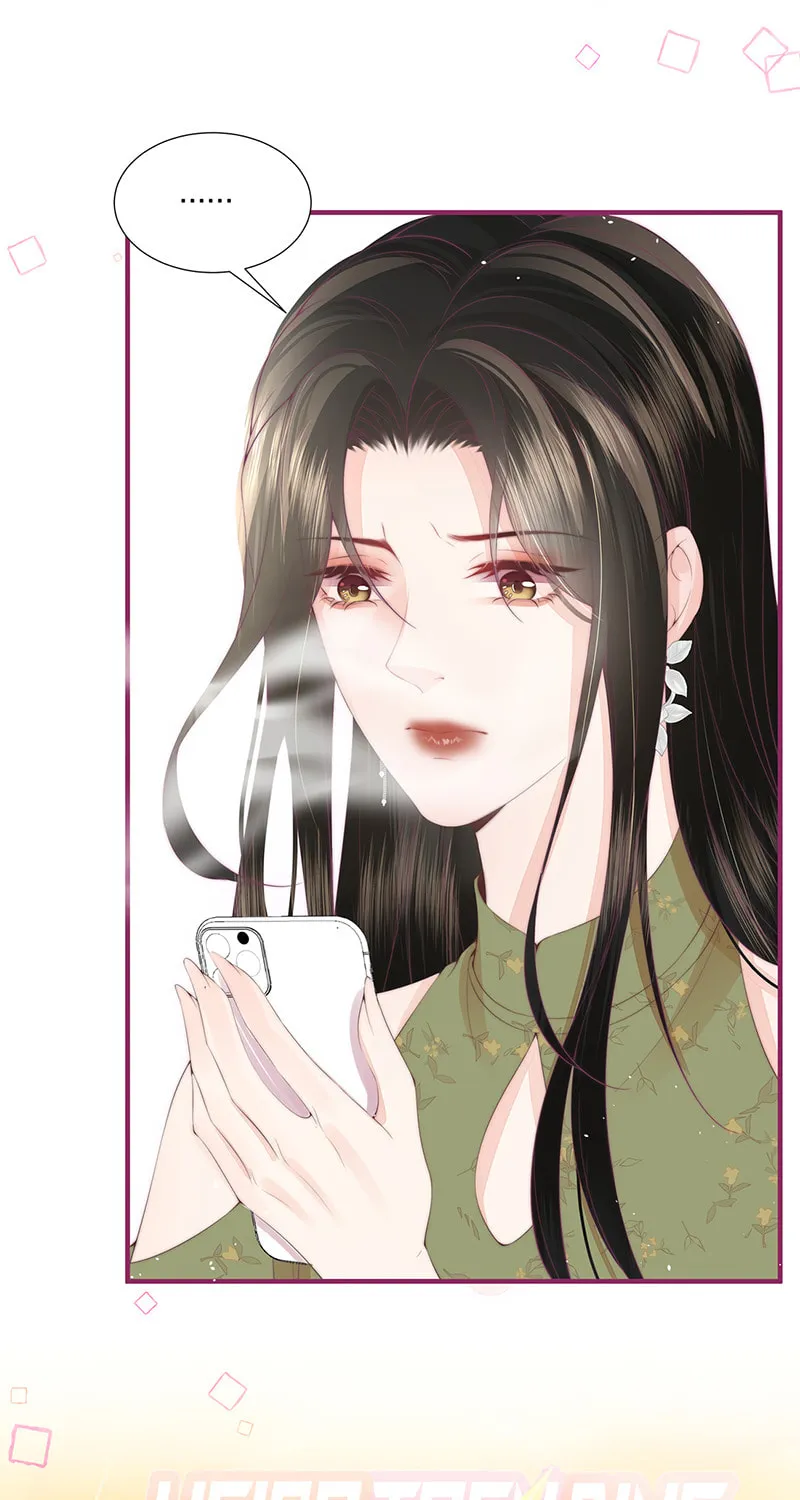Read Presumptuous chapter 7 image 27 on Lezhin