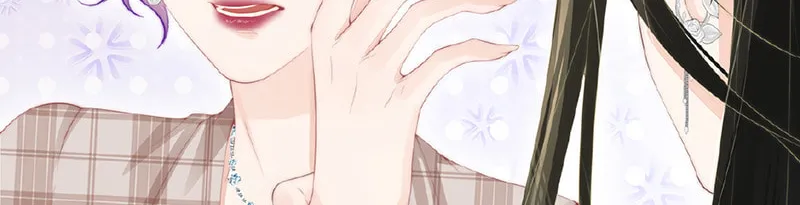 Read Presumptuous chapter 9 image 12 on Lezhin