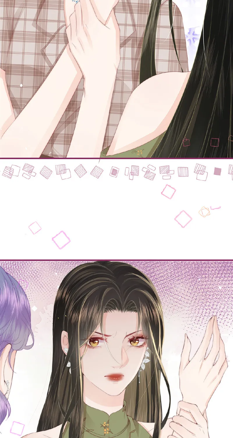 Read Presumptuous chapter 9 image 13 on Lezhin