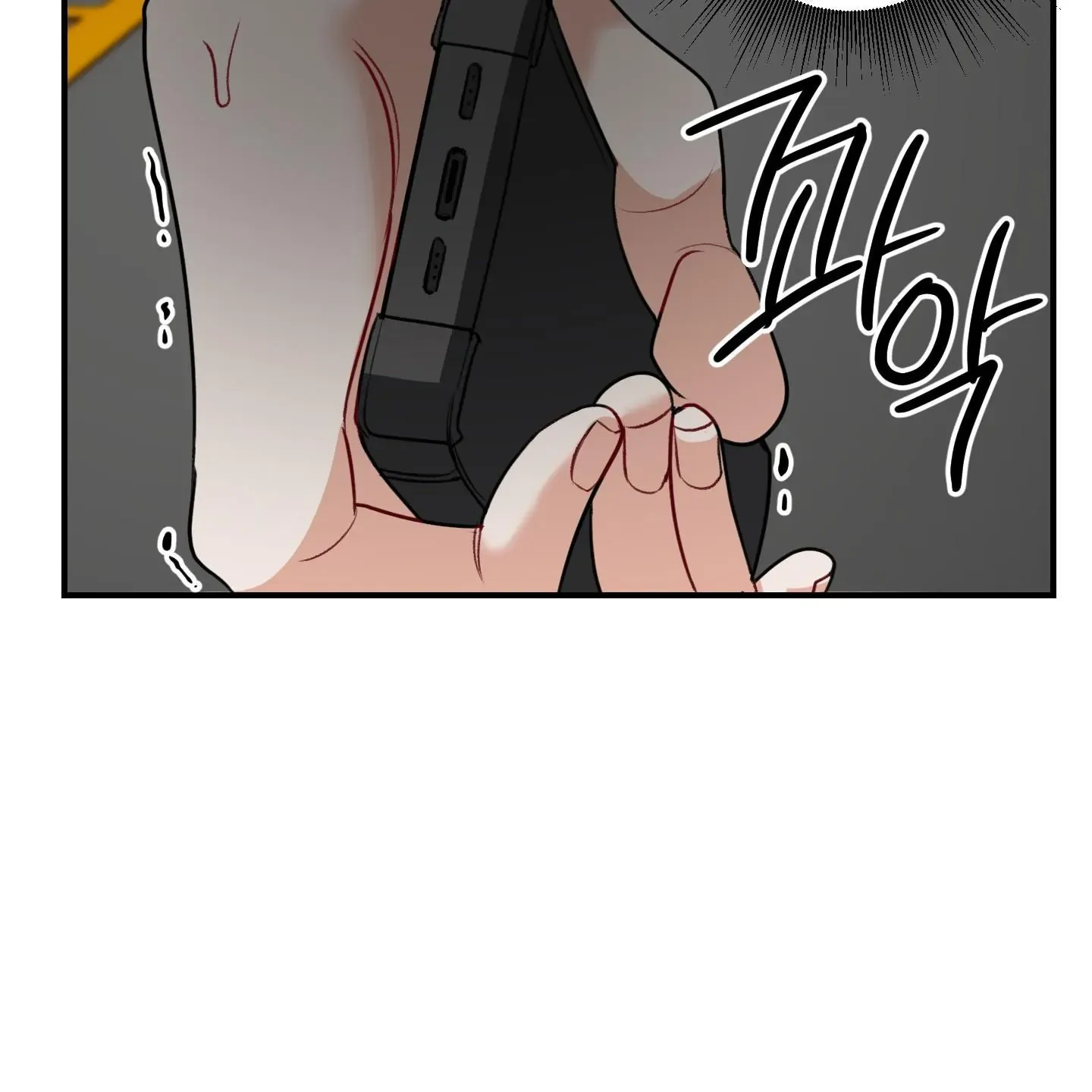 Read Pretend Relationship chapter 1 image 115 on Lezhin