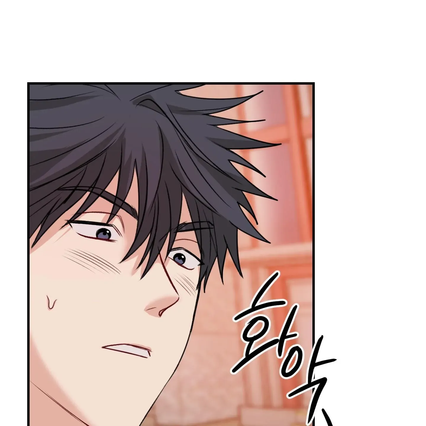 Read Pretend Relationship chapter 1 image 127 on Lezhin