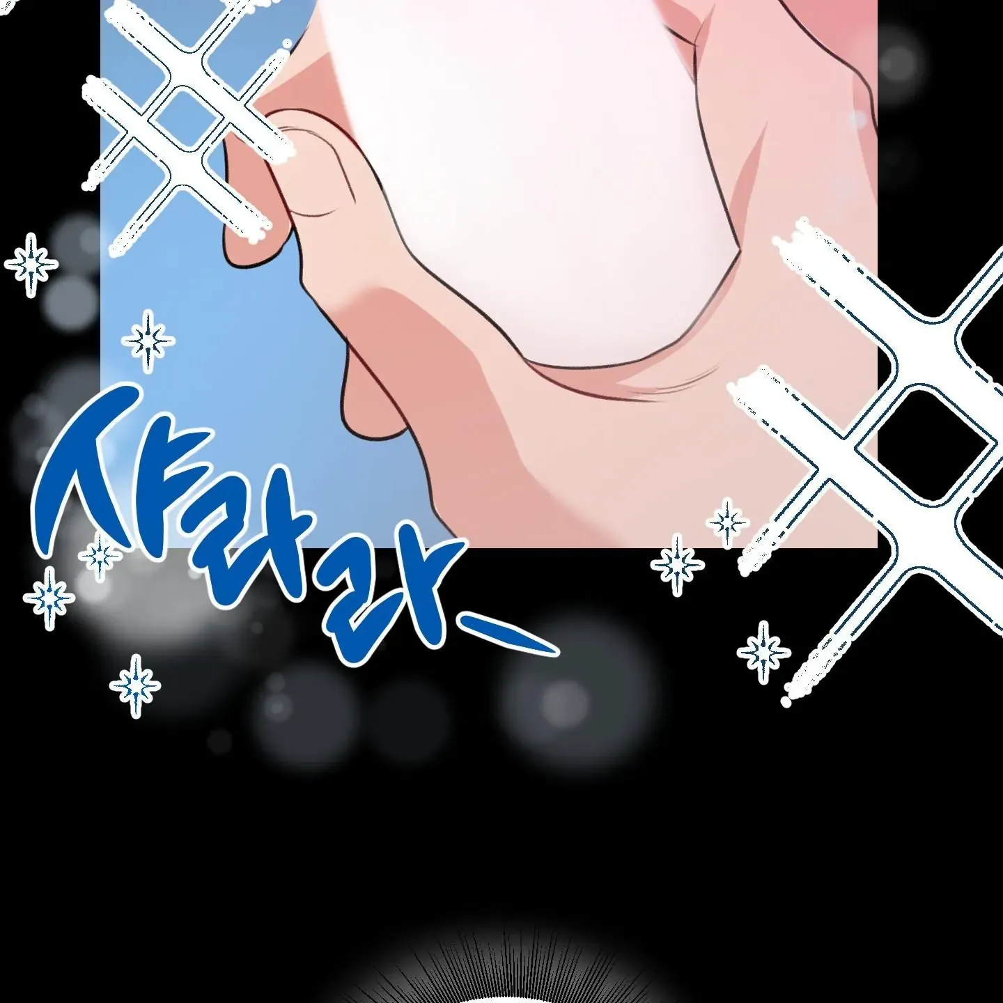 Read Pretend Relationship chapter 1 image 17 on Lezhin