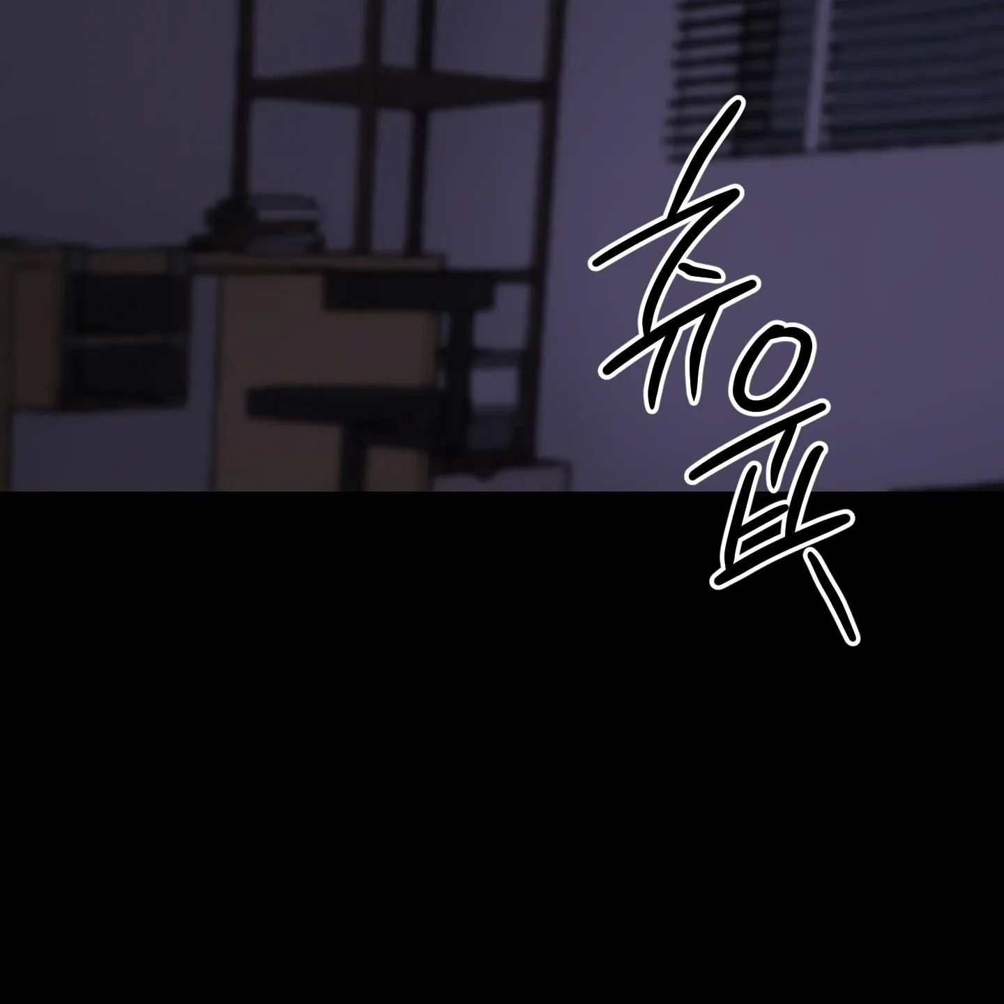 Read Pretend Relationship chapter 1 image 2 on Lezhin