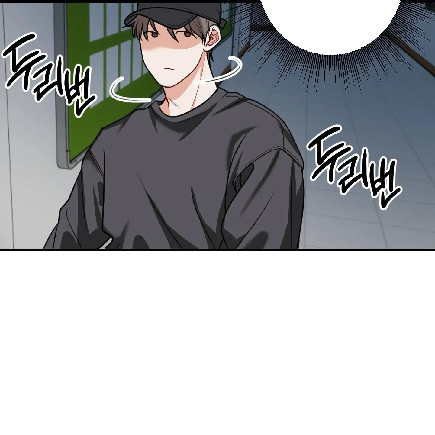 Read Pretend Relationship chapter 1 image 29 on Lezhin