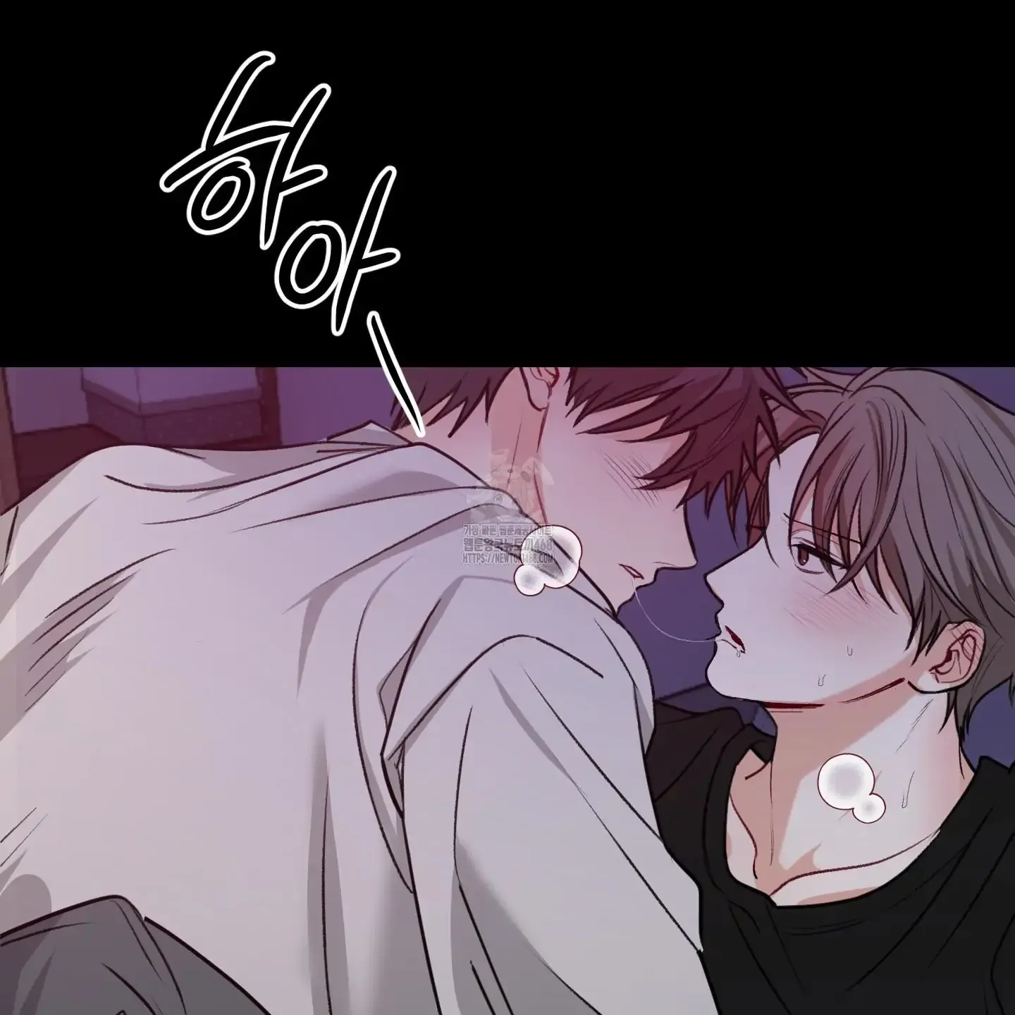 Read Pretend Relationship chapter 1 image 3 on Lezhin