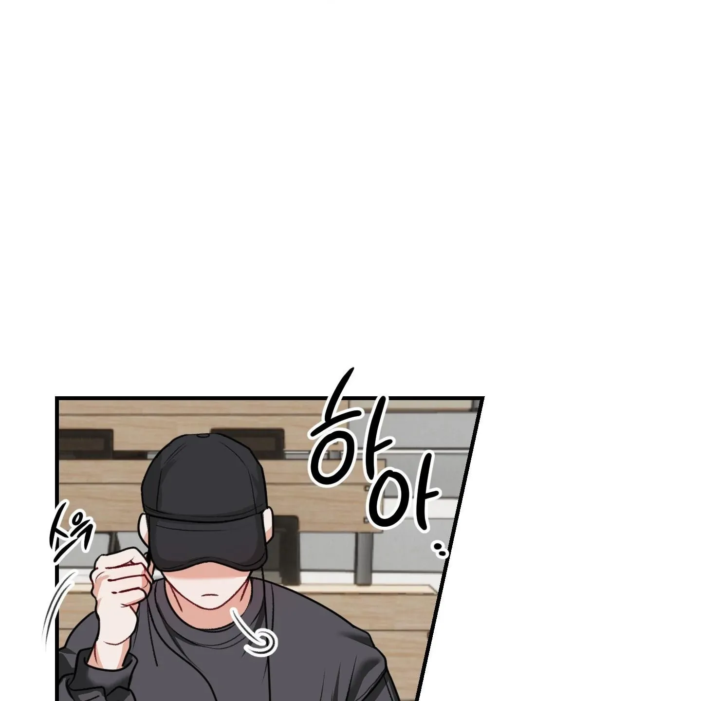 Read Pretend Relationship chapter 1 image 43 on Lezhin