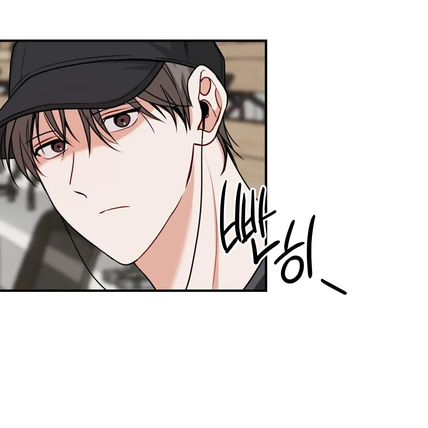 Read Pretend Relationship chapter 1 image 47 on Lezhin