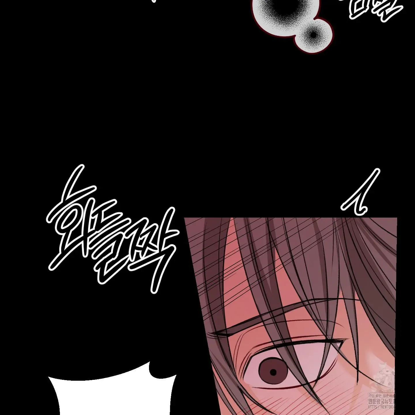 Read Pretend Relationship chapter 1 image 7 on Lezhin