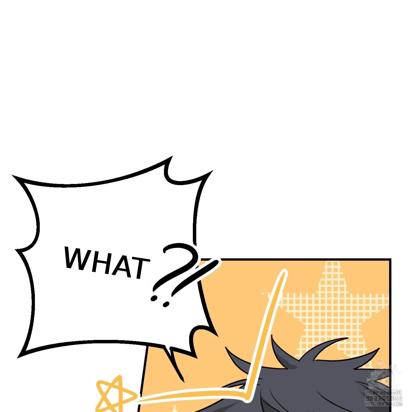 Read Pretend Relationship chapter 1 image 78 on Lezhin