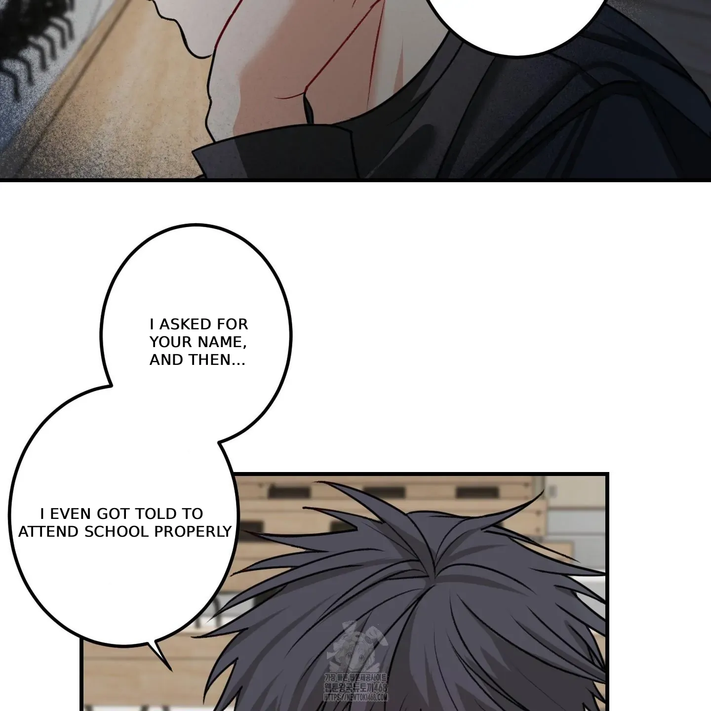 Read Pretend Relationship chapter 1 image 84 on Lezhin