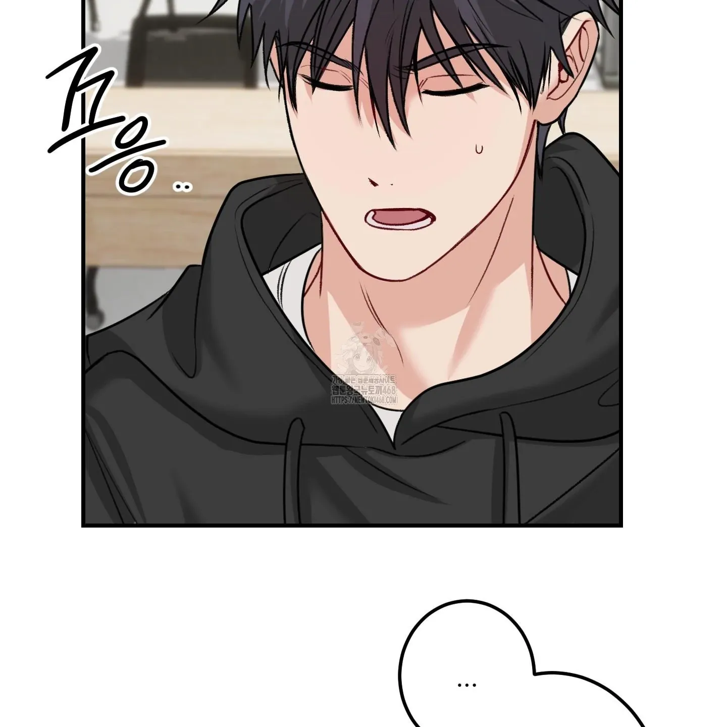 Read Pretend Relationship chapter 1 image 85 on Lezhin