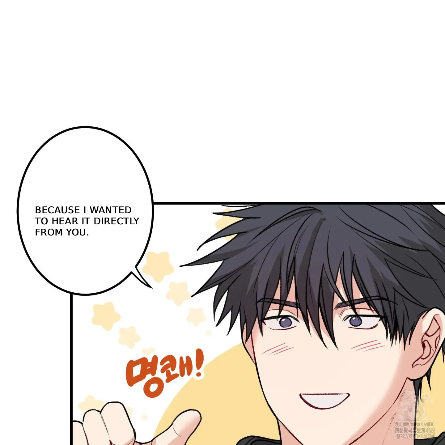 Read Pretend Relationship chapter 1 image 87 on Lezhin