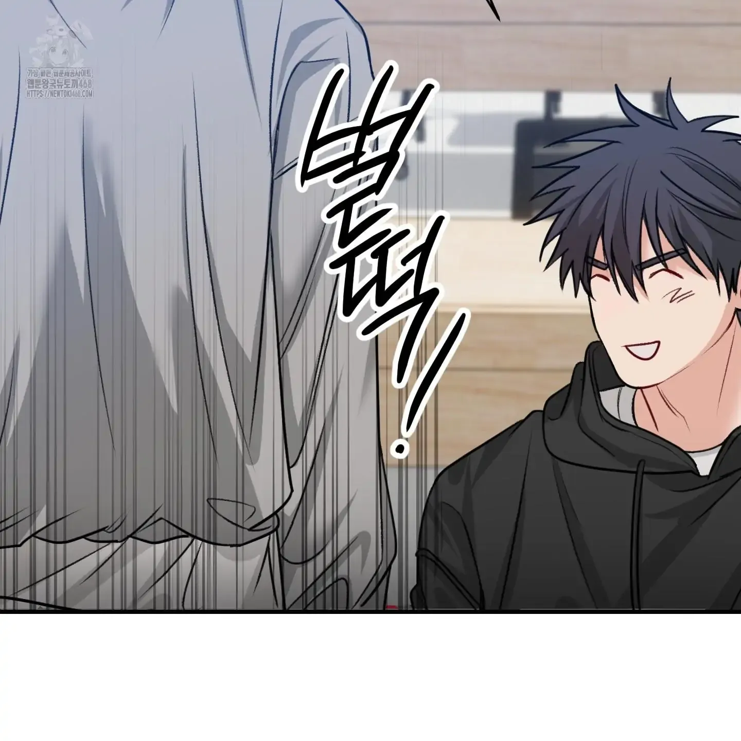 Read Pretend Relationship chapter 1 image 89 on Lezhin