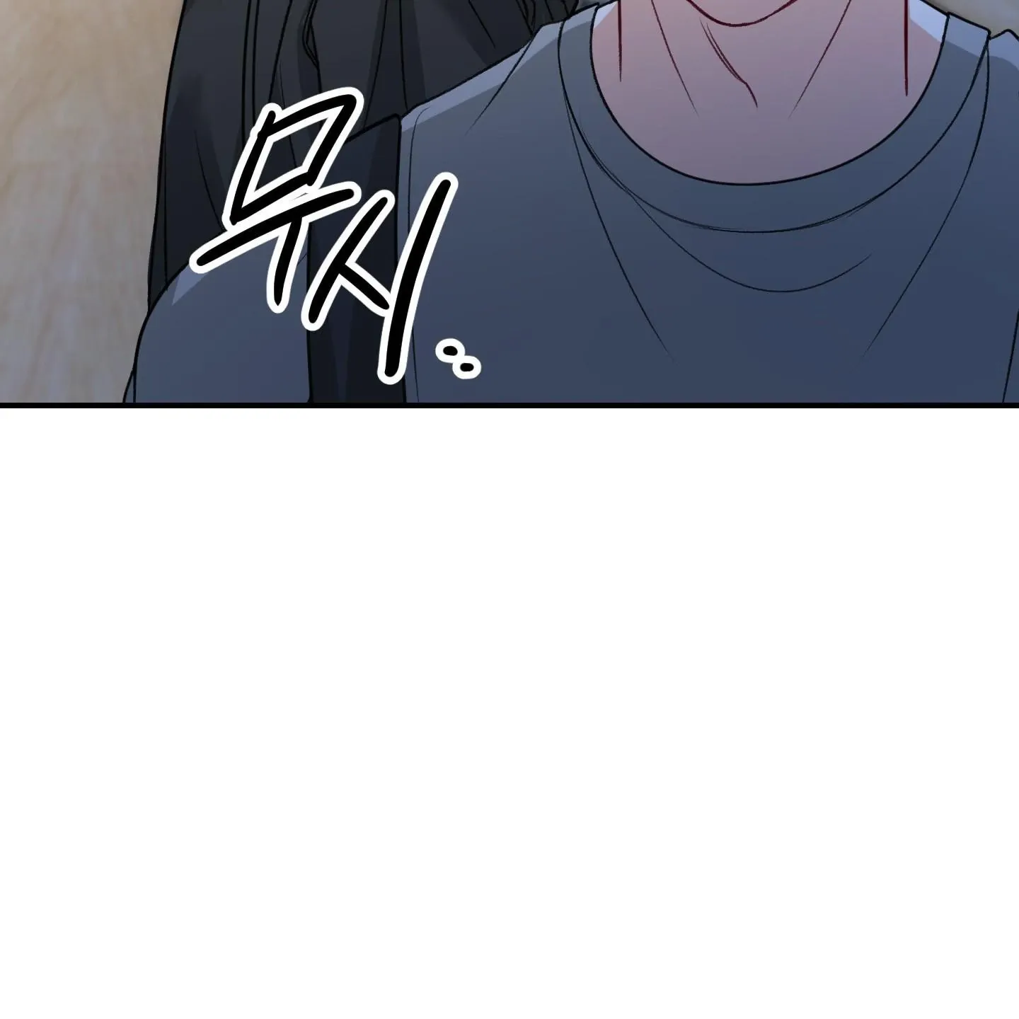 Read Pretend Relationship chapter 1 image 91 on Lezhin