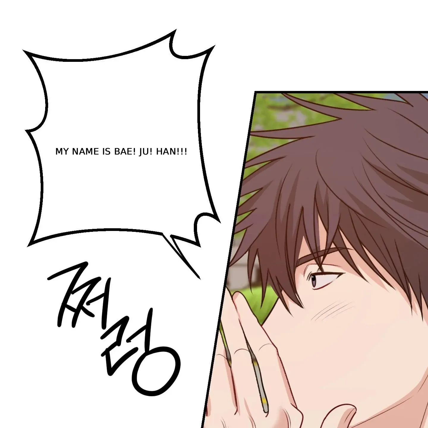 Read Pretend Relationship chapter 1 image 95 on Lezhin