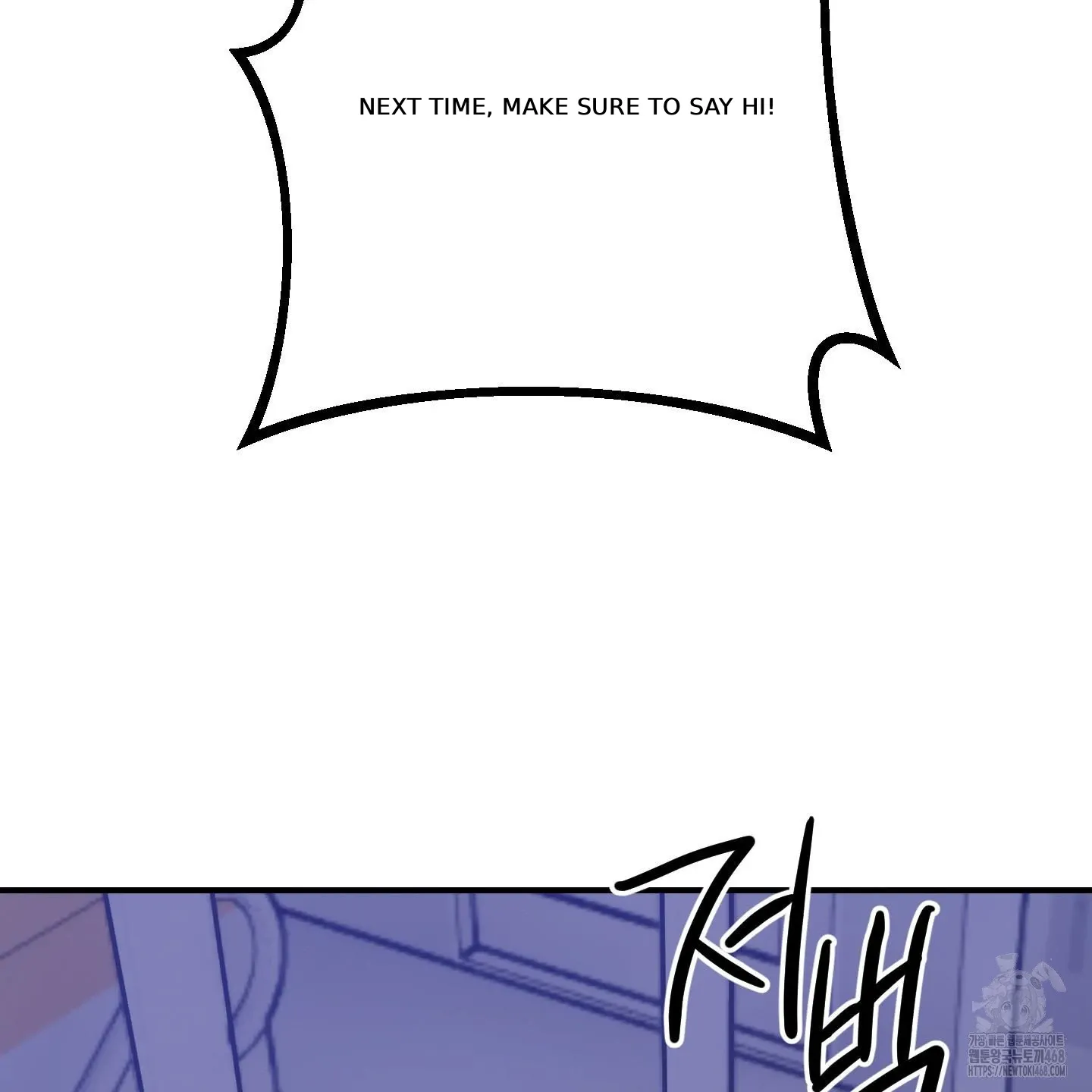 Read Pretend Relationship chapter 1 image 97 on Lezhin