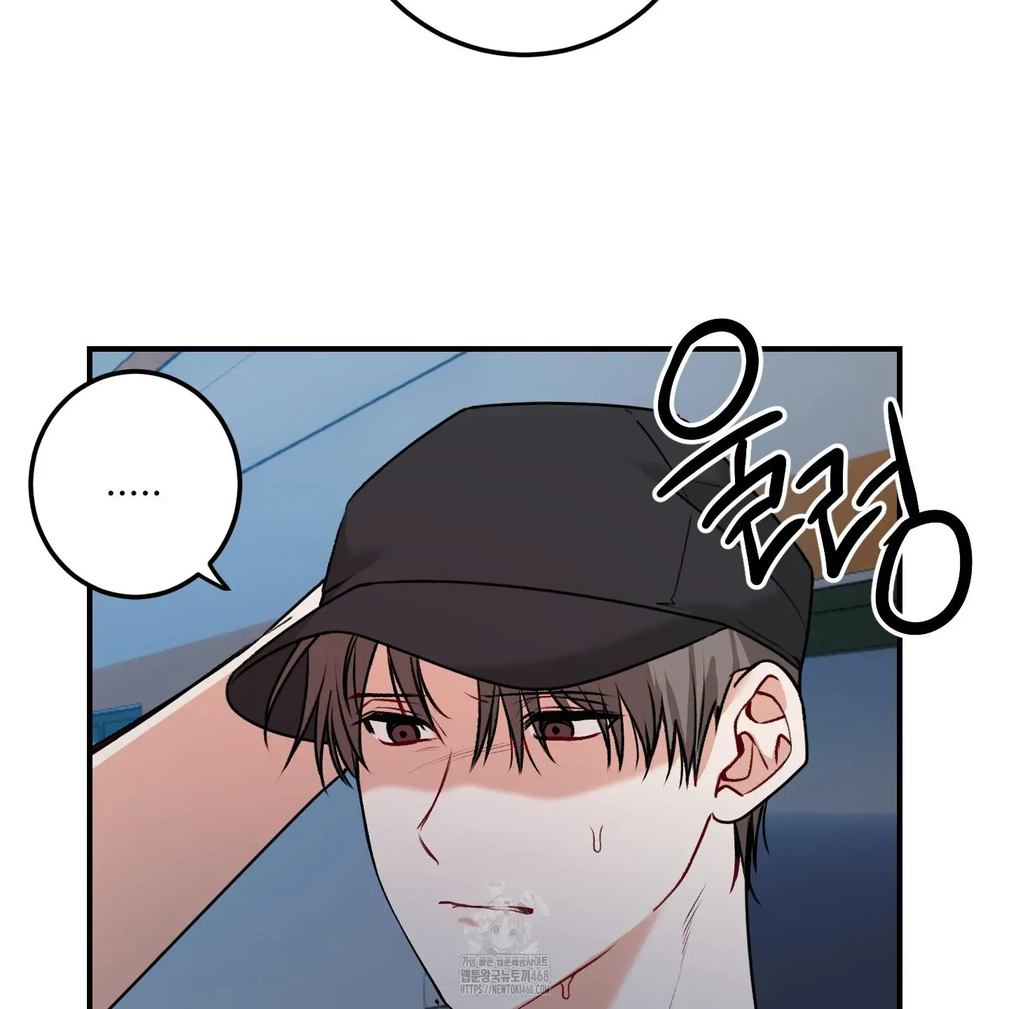 Read Pretend Relationship chapter 2 image 101 on Lezhin