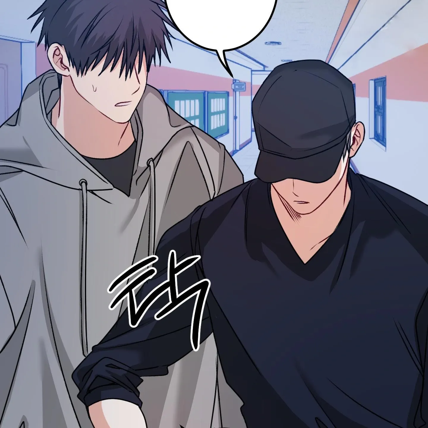 Read Pretend Relationship chapter 2 image 103 on Lezhin