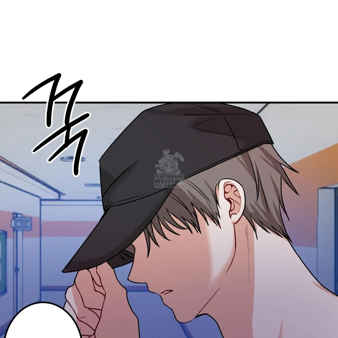 Read Pretend Relationship chapter 2 image 106 on Lezhin