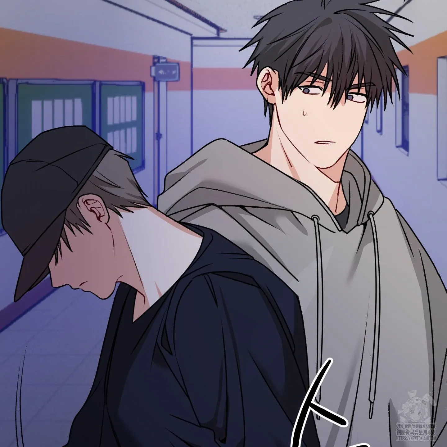Read Pretend Relationship chapter 2 image 108 on Lezhin