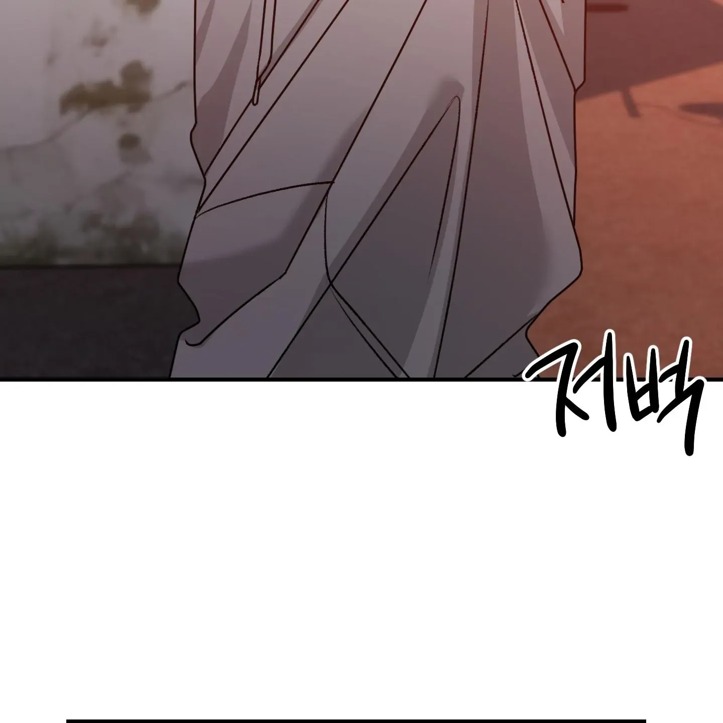 Read Pretend Relationship chapter 2 image 116 on Lezhin
