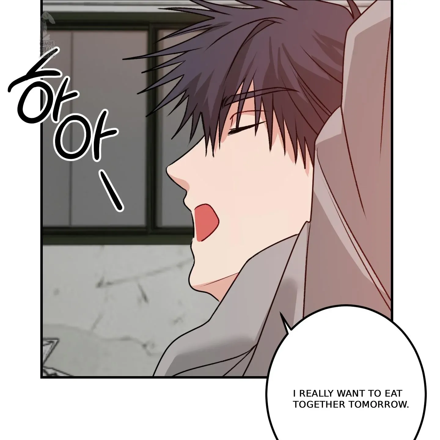Read Pretend Relationship chapter 2 image 117 on Lezhin