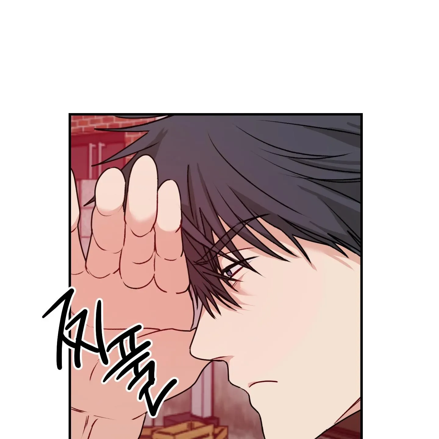 Read Pretend Relationship chapter 2 image 125 on Lezhin