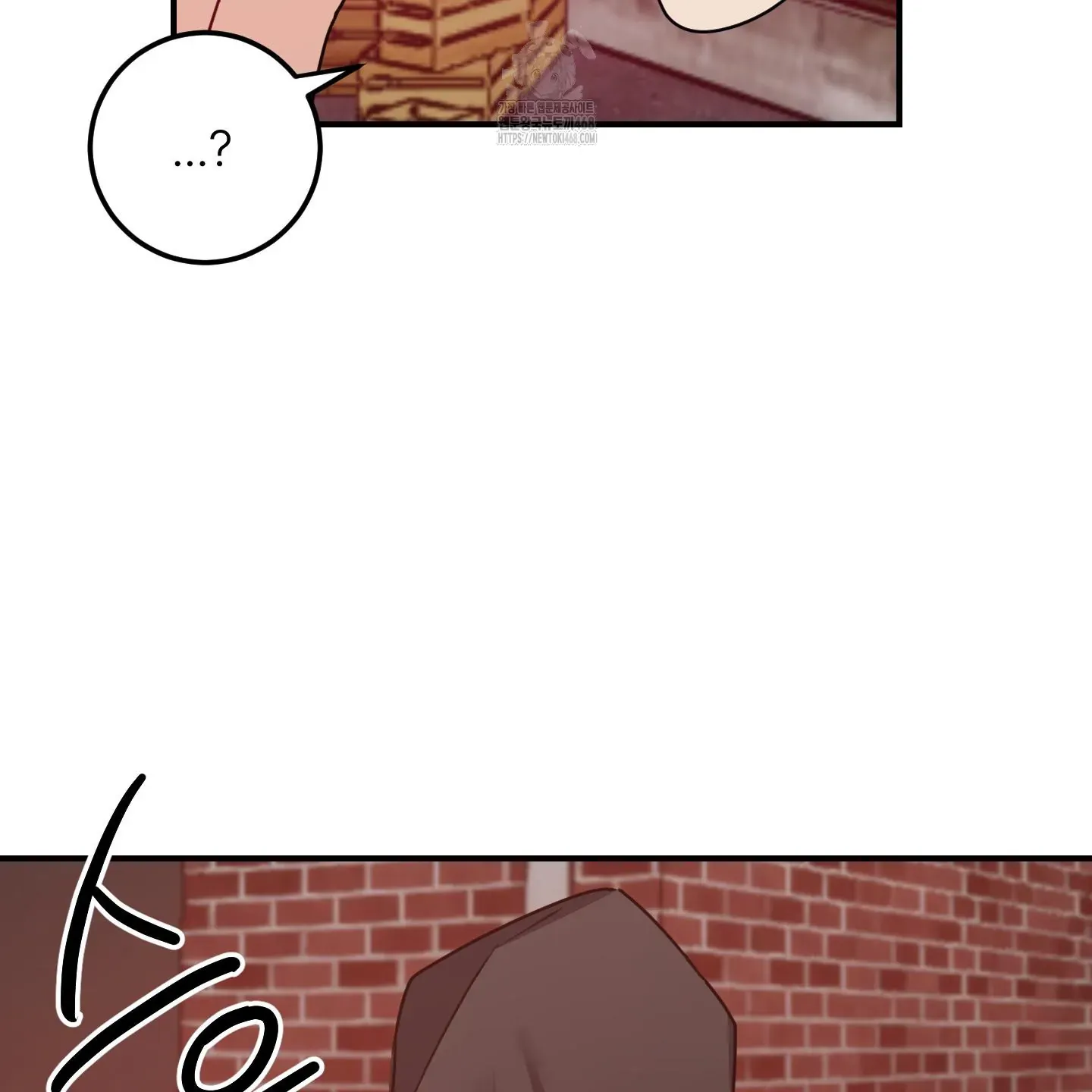 Read Pretend Relationship chapter 2 image 126 on Lezhin