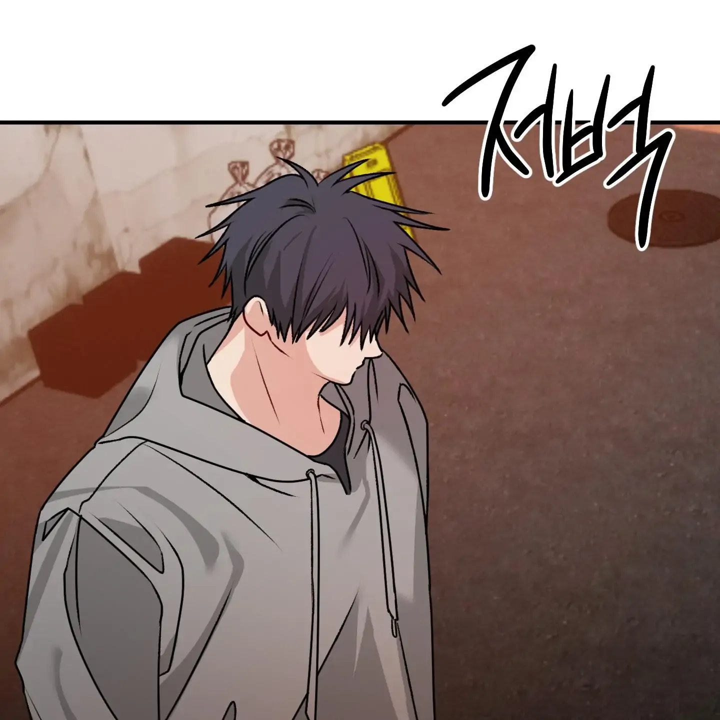 Read Pretend Relationship chapter 2 image 130 on Lezhin