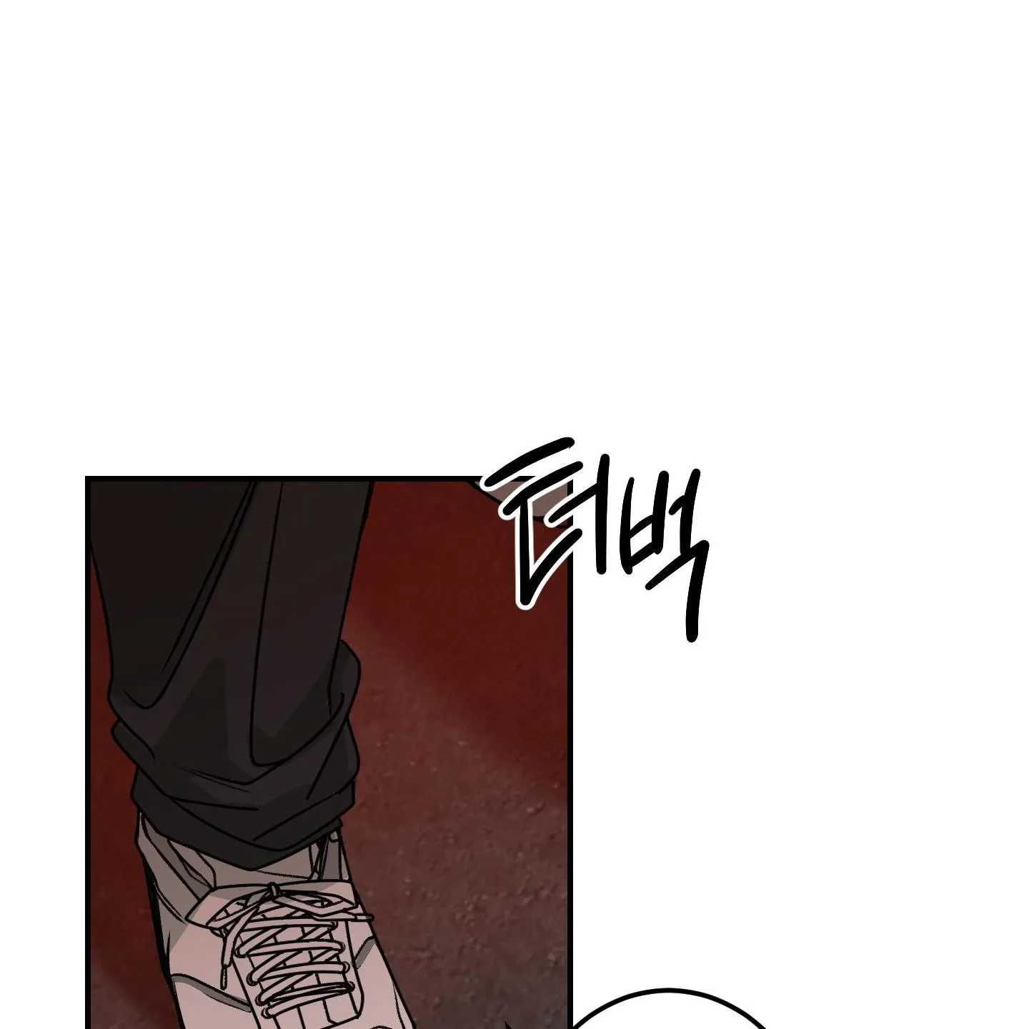 Read Pretend Relationship chapter 2 image 138 on Lezhin