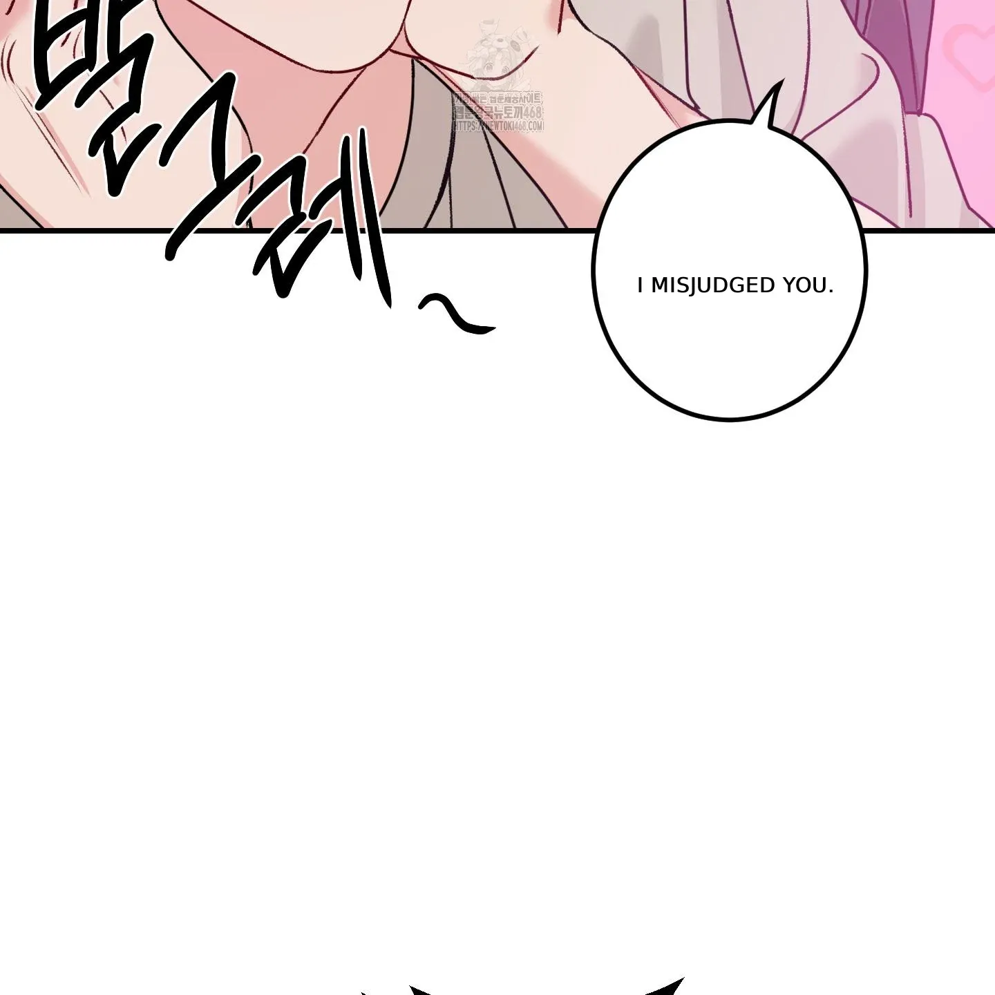 Read Pretend Relationship chapter 2 image 15 on Lezhin