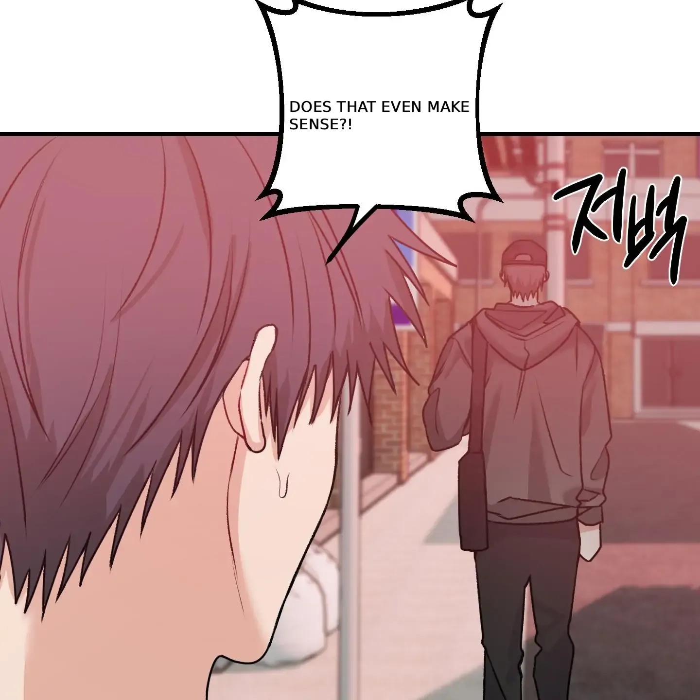 Read Pretend Relationship chapter 2 image 16 on Lezhin