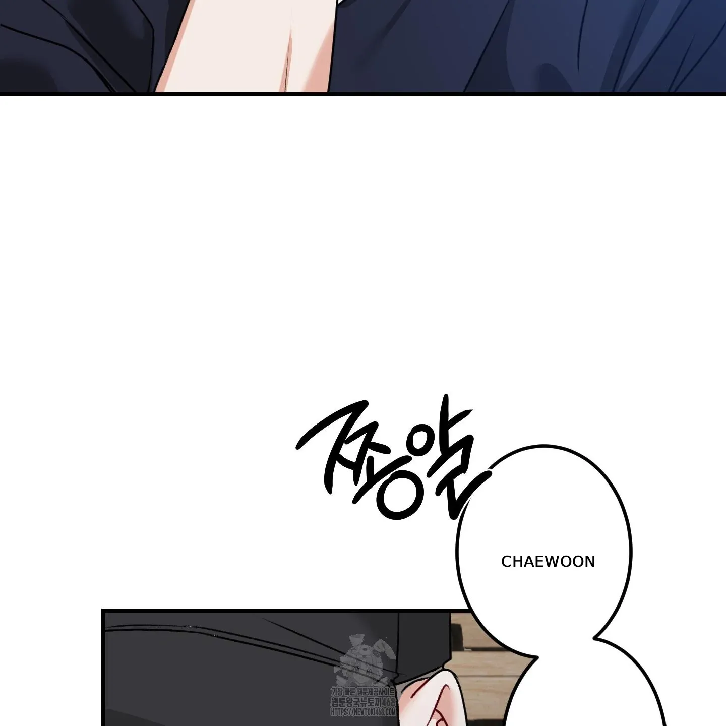 Read Pretend Relationship chapter 2 image 26 on Lezhin