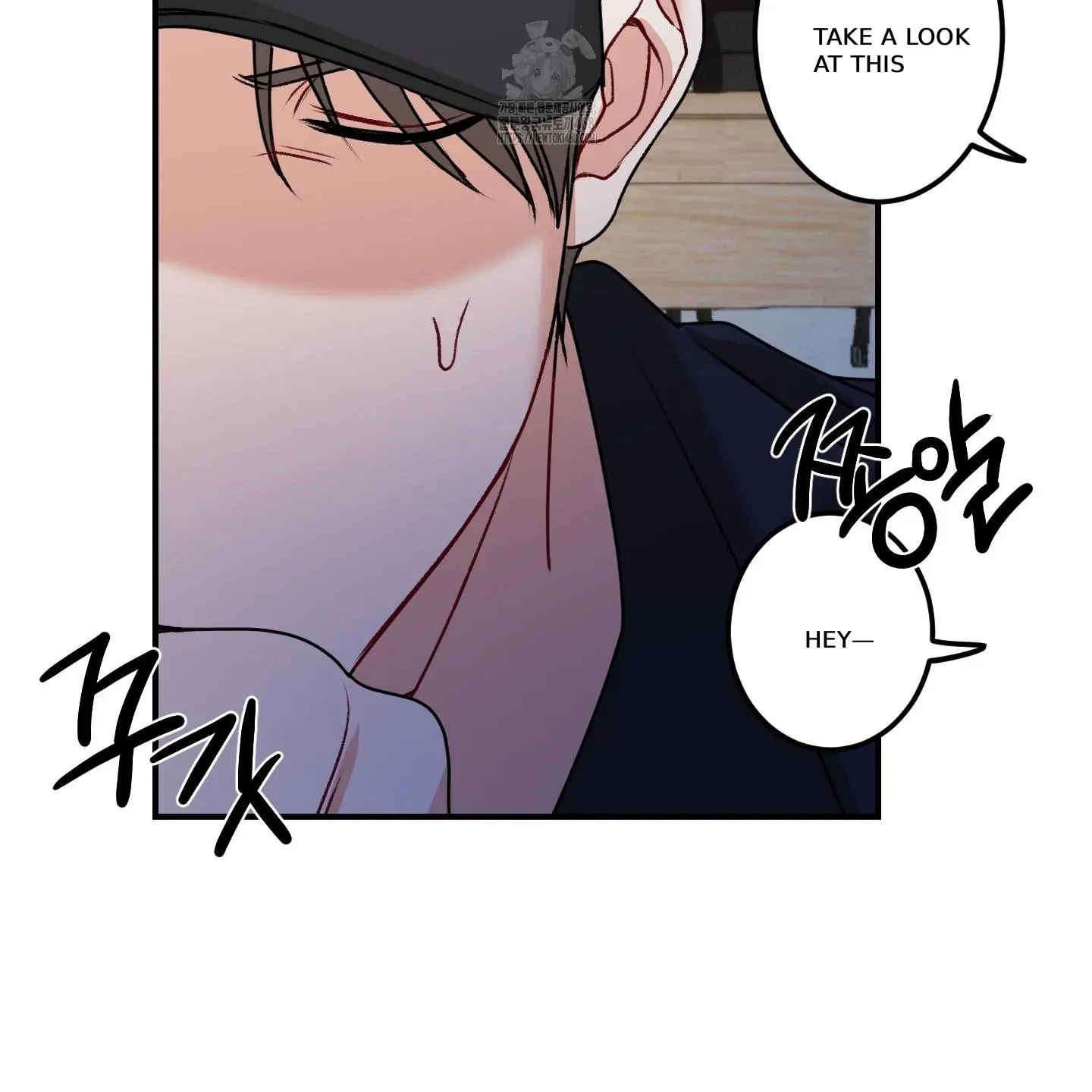 Read Pretend Relationship chapter 2 image 27 on Lezhin