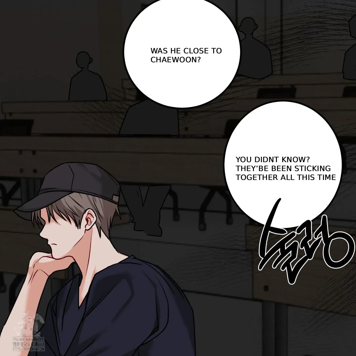 Read Pretend Relationship chapter 2 image 29 on Lezhin