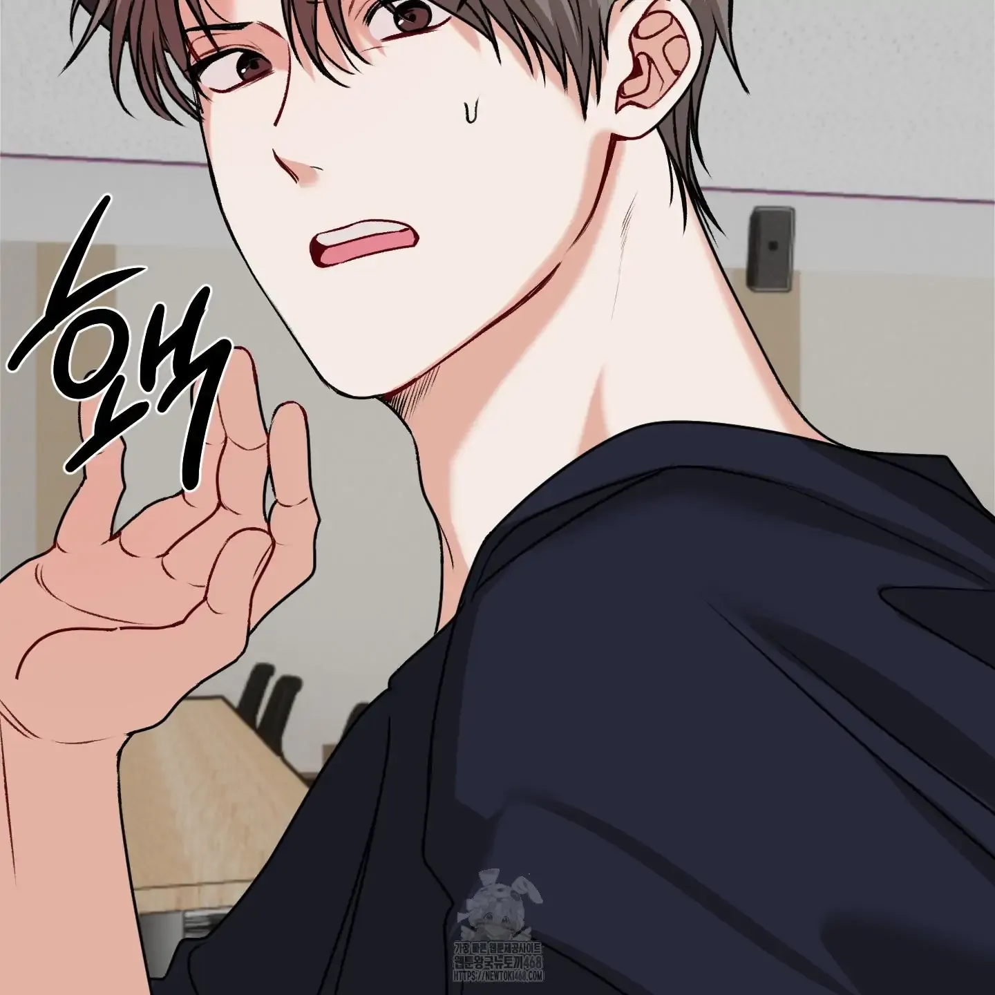 Read Pretend Relationship chapter 2 image 31 on Lezhin
