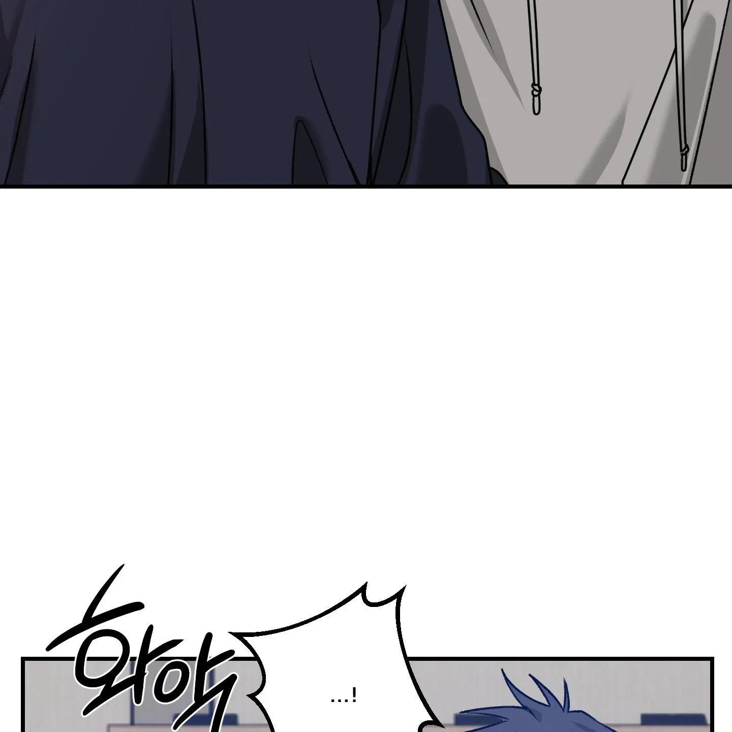 Read Pretend Relationship chapter 2 image 34 on Lezhin