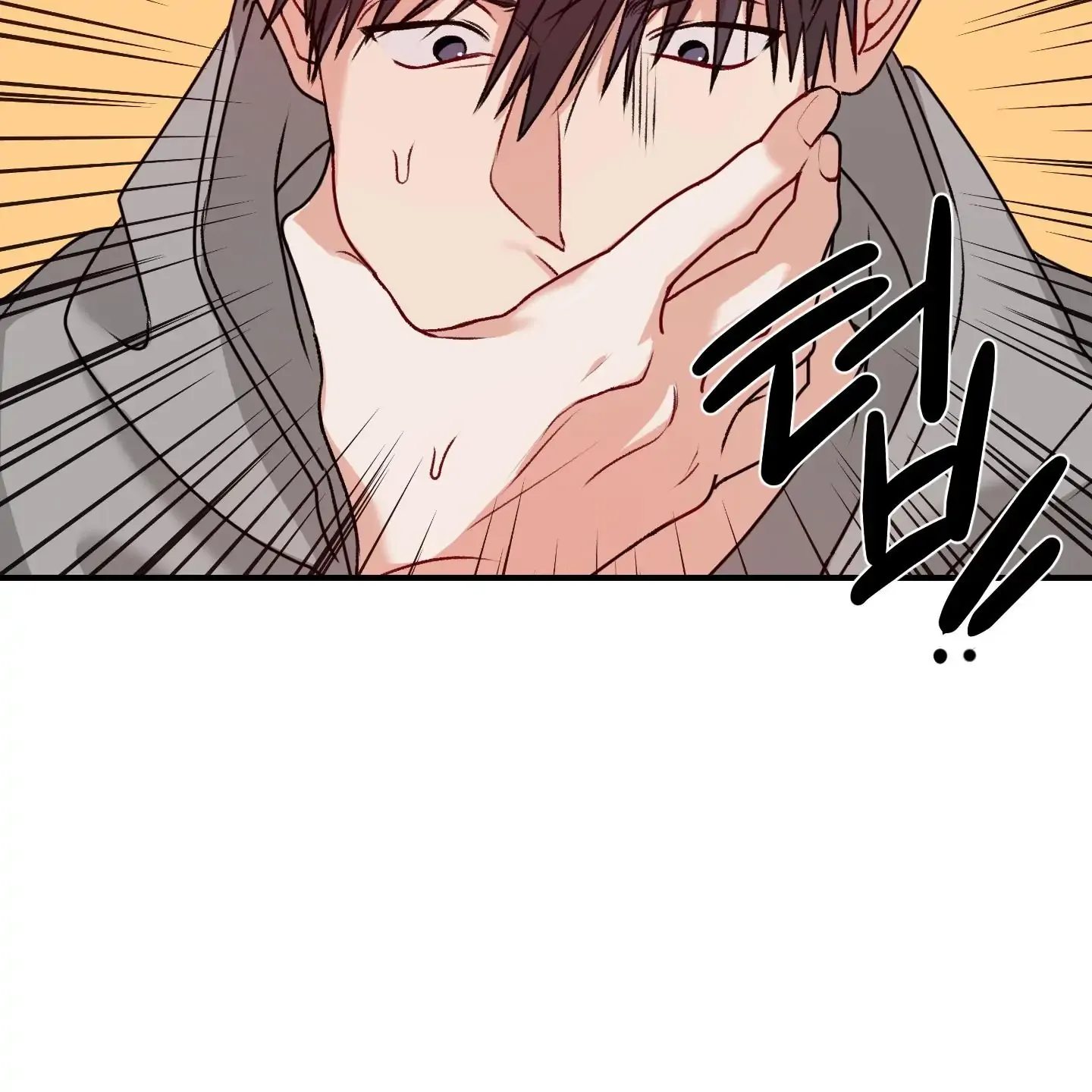 Read Pretend Relationship chapter 2 image 41 on Lezhin