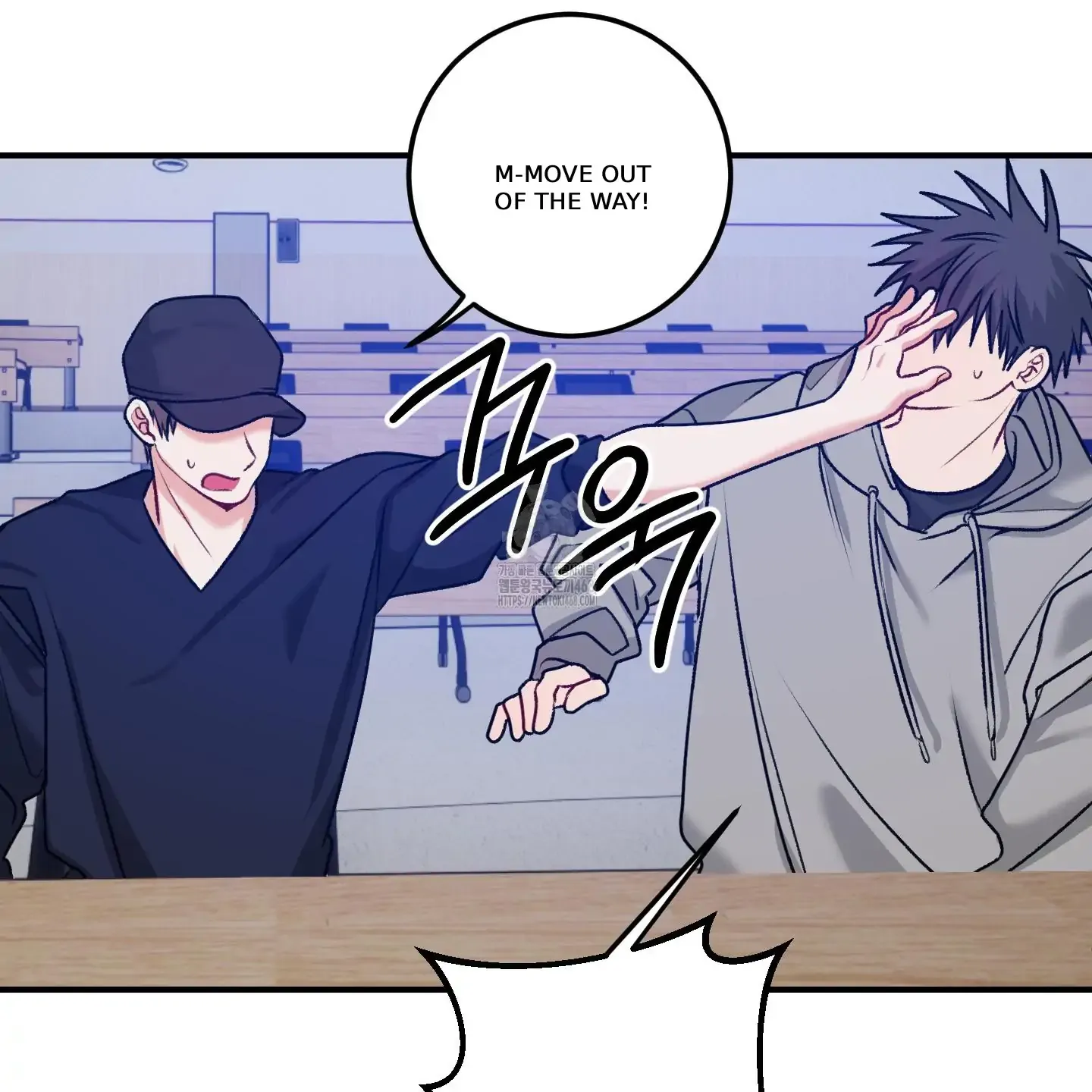 Read Pretend Relationship chapter 2 image 42 on Lezhin