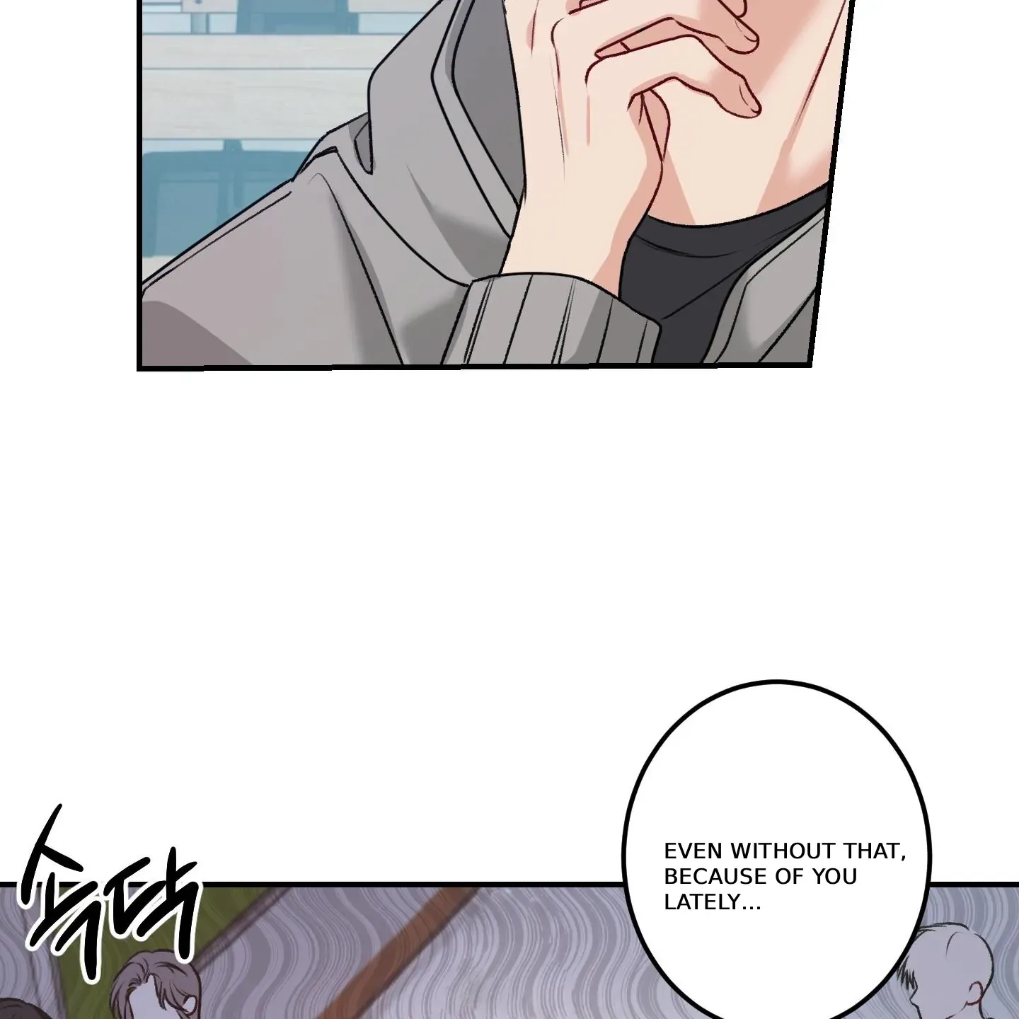 Read Pretend Relationship chapter 2 image 46 on Lezhin