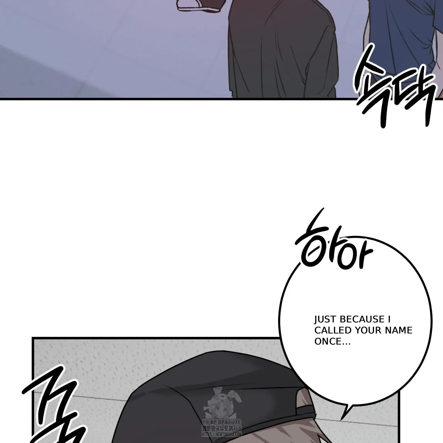 Read Pretend Relationship chapter 2 image 48 on Lezhin