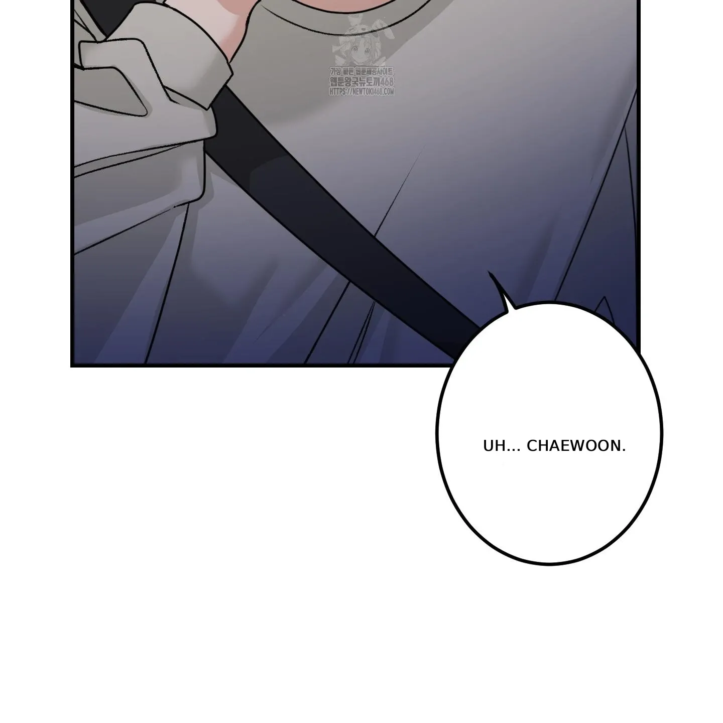 Read Pretend Relationship chapter 2 image 5 on Lezhin