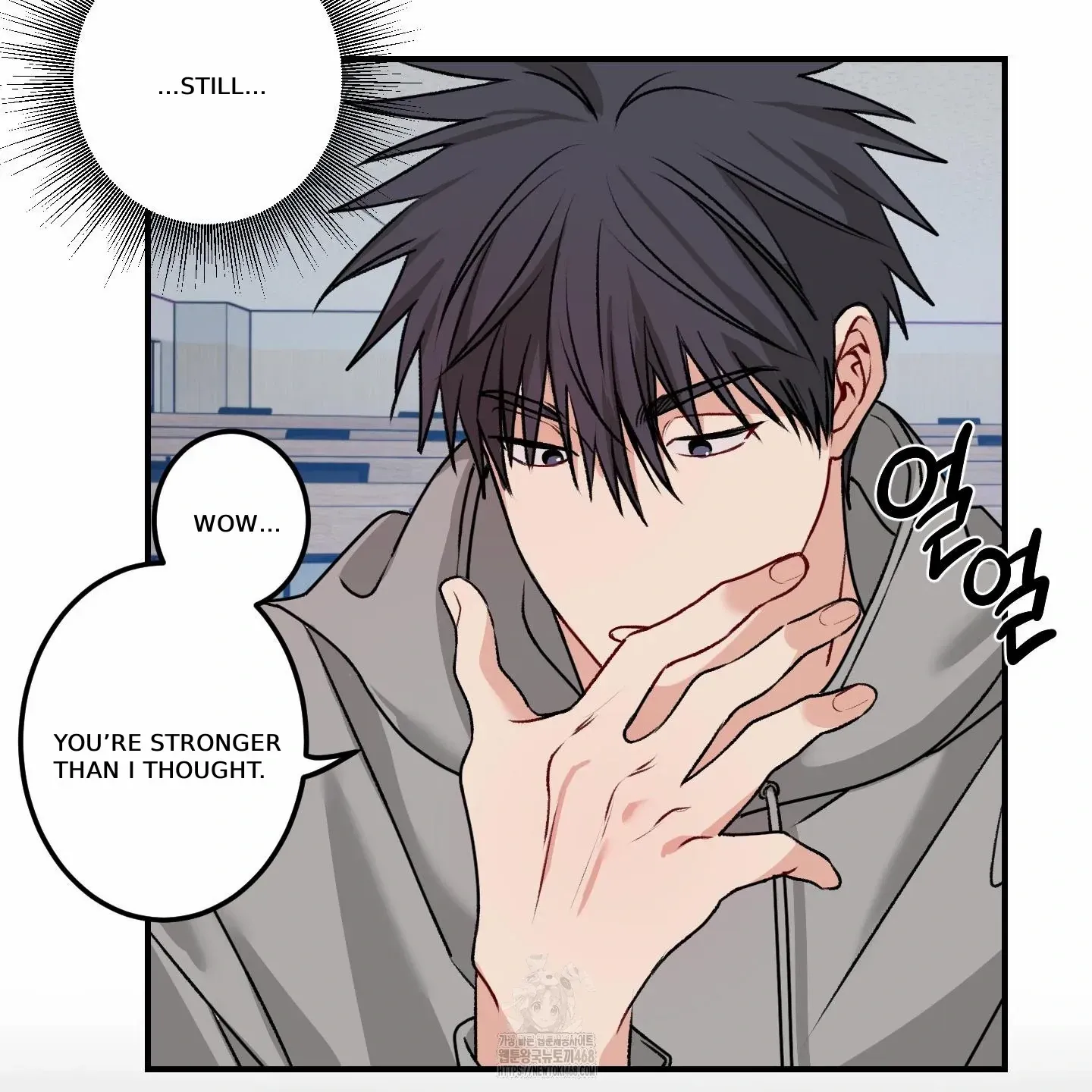 Read Pretend Relationship chapter 2 image 52 on Lezhin
