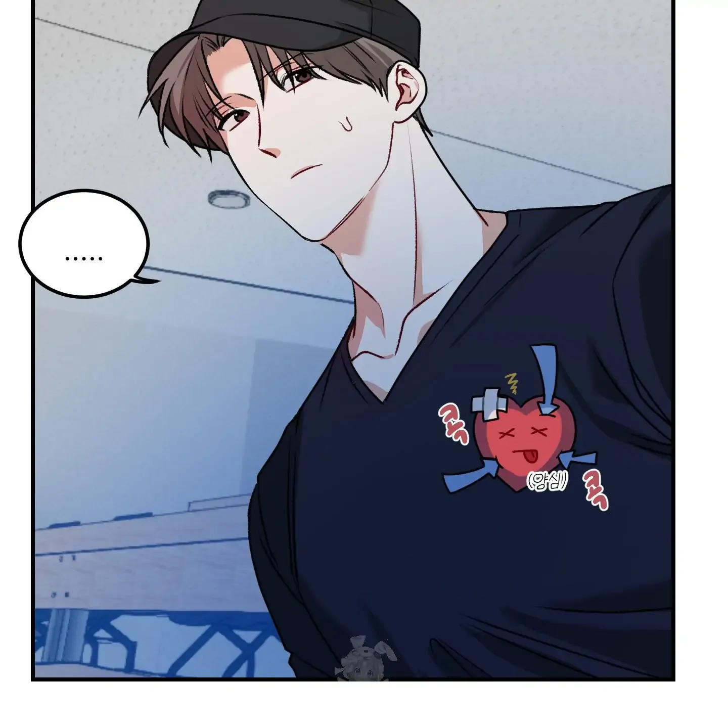 Read Pretend Relationship chapter 2 image 56 on Lezhin