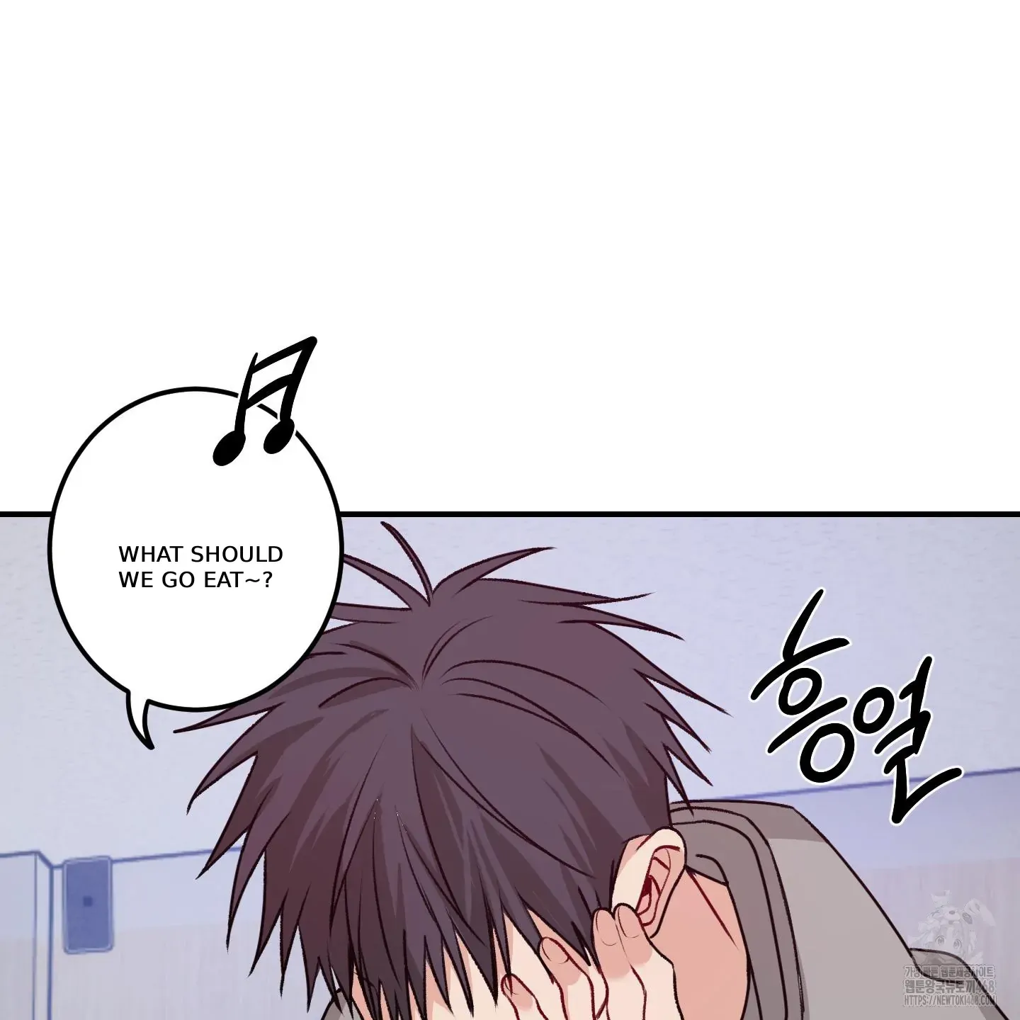 Read Pretend Relationship chapter 2 image 68 on Lezhin
