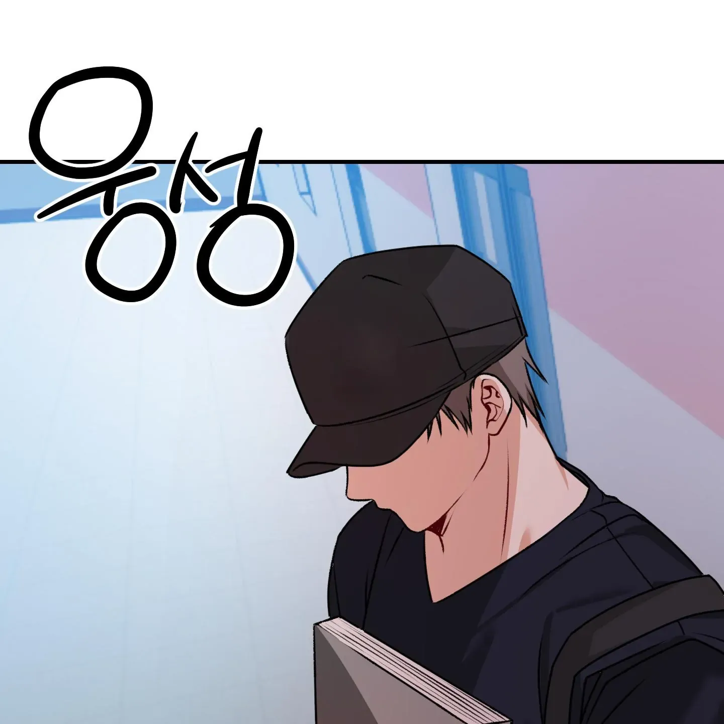 Read Pretend Relationship chapter 2 image 78 on Lezhin