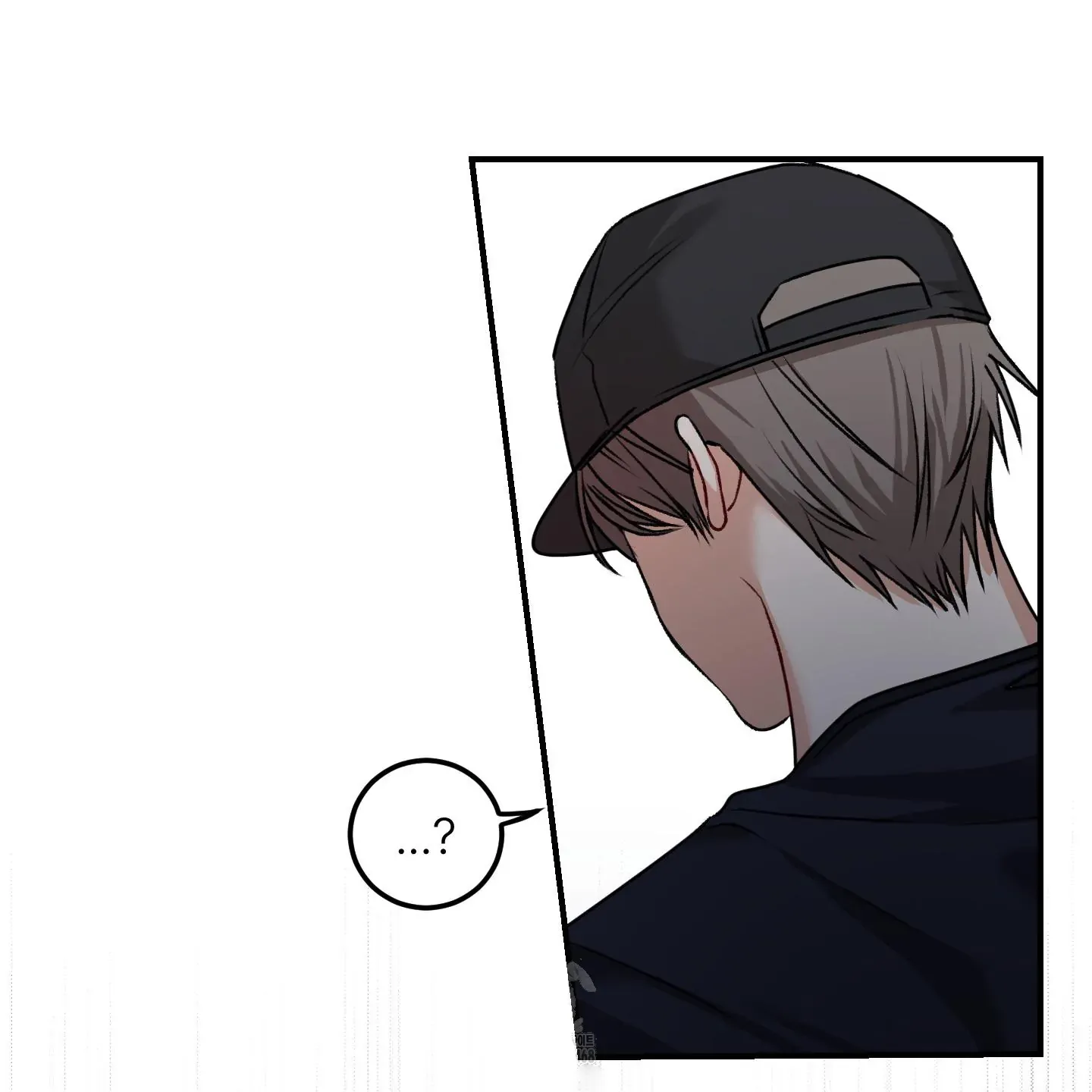 Read Pretend Relationship chapter 2 image 82 on Lezhin