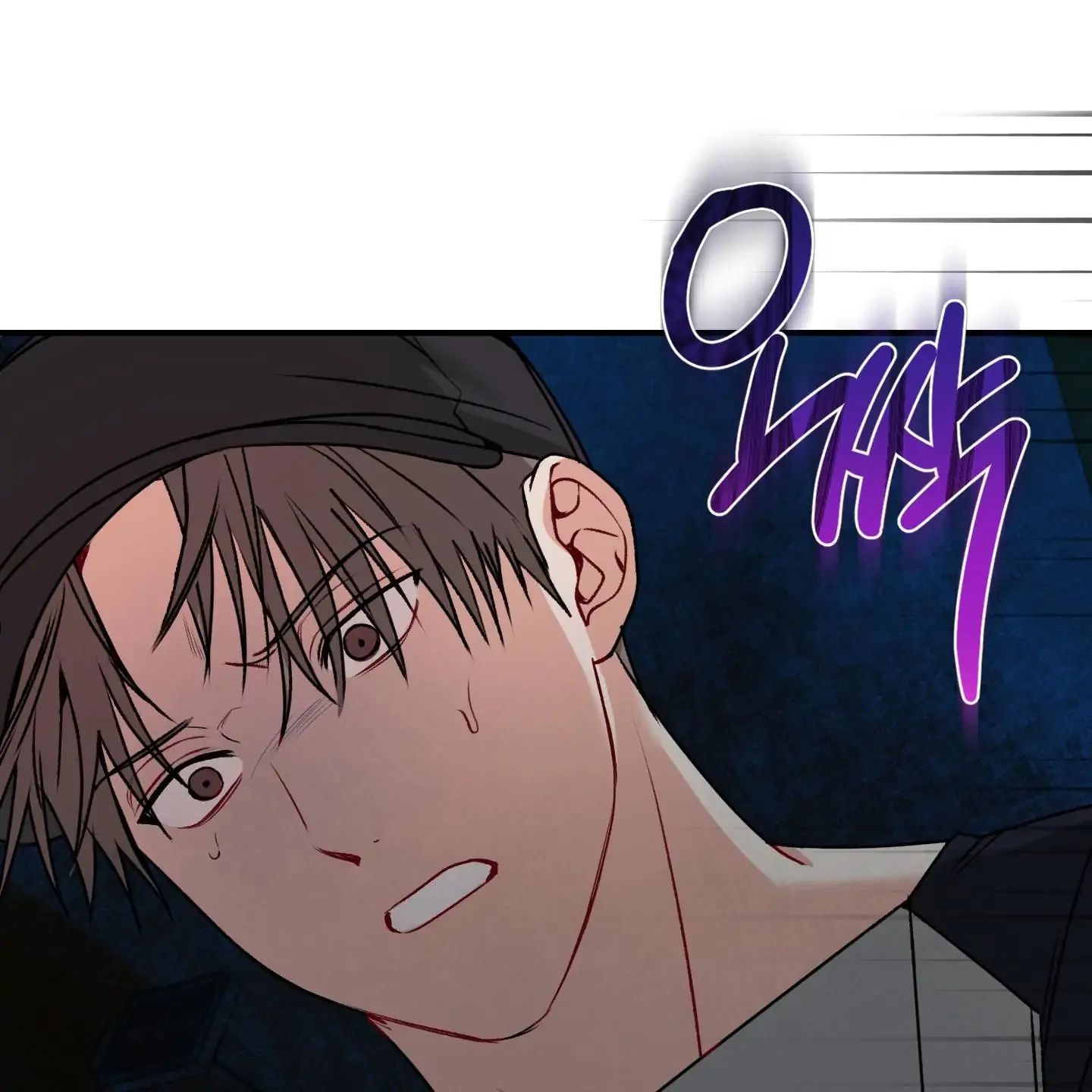 Read Pretend Relationship chapter 2 image 86 on Lezhin