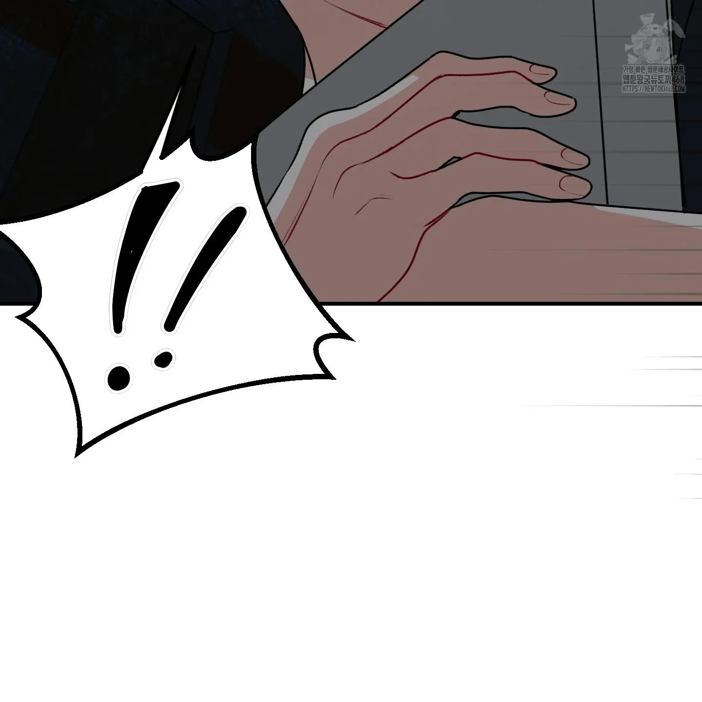 Read Pretend Relationship chapter 2 image 87 on Lezhin