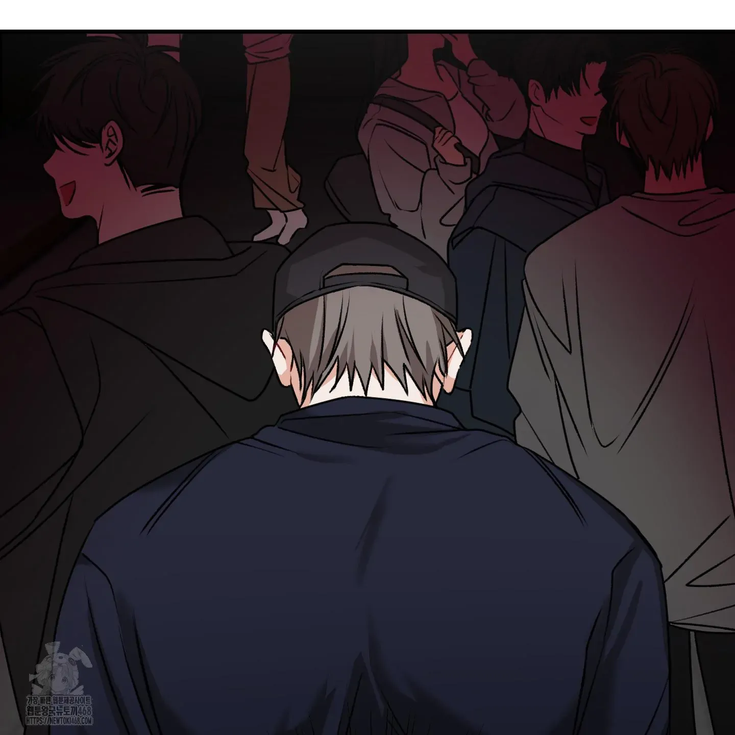 Read Pretend Relationship chapter 2 image 90 on Lezhin